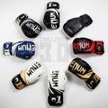 Venum Challenger 3.0 white and gold boxing gloves 03525-520 6