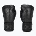 Venum Dragon's Flight black/black boxing gloves