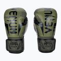 Venum Elite khaki camo boxing gloves