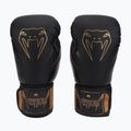 Venum Impact boxing gloves brown VENUM-03284-137