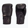 Men's Venum Impact Evo Boxing Gloves 14 OZ chocolate