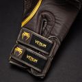 Venum Reverso Boxing Gloves chocolate/gold 9