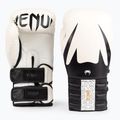 Venum Reverso Boxing Gloves white/black 2