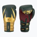 Venum Reverso Boxing Gloves green/gold 3