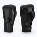 Venum Reverso Boxing Gloves black/black