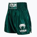 Venum Classic Muay Thai khaki men's training shorts 4