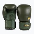 Venum Power 2.0 deep forest green boxing gloves