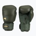 Boxing gloves Venum Power 2.0 deep forest green