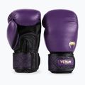 Venum Power 2.0 Dark Plum Boxing Gloves