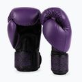 Venum Power 2.0 Dark Plum Boxing Gloves 2