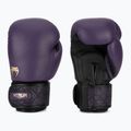 Boxing gloves Venum Power 2.0 dark plum