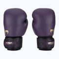 Boxing gloves Venum Power 2.0 dark plum 2