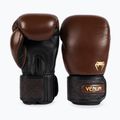 Venum Power 2.0 chocolate brown boxing gloves