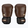 Boxing gloves Venum Power 2.0 chocolate brown 2