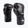 Boxing gloves Venum Nexus Boxing black/silver