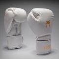 Boxing gloves Venum Contender 1.5 ivory/gold 2