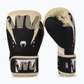 Boxing gloves Venum Adrenaline Boxing black/ivory