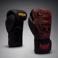 Boxing gloves Venum Quetzal Fury Boxing 3