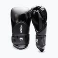 Menʼs boxing gloves Venum Challenger 4.0 black