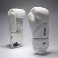 Menʼs boxing gloves Venum Challenger 4.0 ivory 2