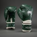 Children's boxing gloves Venum Contender 1.5 XT Kids forest green/off white 2