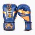 Boxing gloves Venum Elite white/black