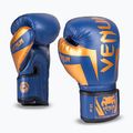 Boxing gloves Venum Elite white/black 2
