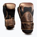Boxing gloves Venum Challenger 4.0 brown/black