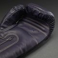 Boxing gloves Venum Impact Evo Scales Boxing dark purple 4