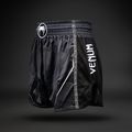 Training shorts Venum Stealth Muay Thai black/white 4