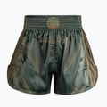 Training shorts Venum Stealth Muay Thai Khaki/Dark Green