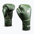 Boxing gloves Venum Contender 1.5 XT 3D Boxing khaki
