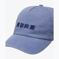 Women's baseball cap Billabong Hot Weather washed blue 4
