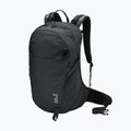 Hiking backpack Jack Wolfskin Astro Vent 24 and phantom 2