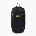 Jack Wolfskin Velo Jam 15 l bicycle backpack black 2010291_6000 2