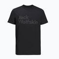 Jack Wolfskin Brand men's trekking T-shirt 3