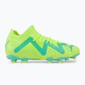 PUMA Future Match FG/AG JR children's football boots green 107195 03 2