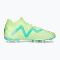 PUMA Future Match FG/AG JR children's football boots green 107195 03 11