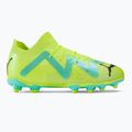 PUMA Future Pro FG/AG children's football boots green 107194 03 2