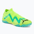 PUMA Future Match TT men's football boots green 107184 03