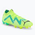 PUMA Future Ultimate FG/AG men's football boots green 107165 03