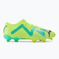 PUMA men's football boots Future Ultimate Low FG/AG green 107169 03 2