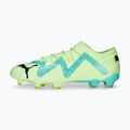 PUMA men's football boots Future Ultimate Low FG/AG green 107169 03 10