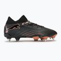 PUMA Future 7 Ultimate MxSG football boots puma black/copper rose 2