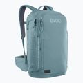 EVOC Commute Pro 22 l steel bicycle backpack 2