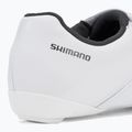 Shimano SH-RC300 women's cycling shoes white ESHRC300WGW01W41000 8