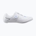 Men's road shoes Shimano SH-RC503 white