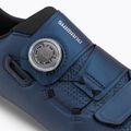 Shimano SH-RC502 men's cycling shoes navy blue ESHRC502MCB01S47000 9