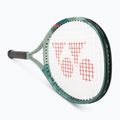 YONEX Percept Game tennis racket olive green 2