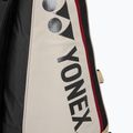Tennis bag YONEX 726212 Gearlogic Racket Bag 12 pcs beige 9